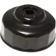 Sculă motor Parts Unlimited L99-04182