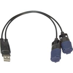 USB Y-SPLITTER 2 OUT