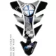 TANK-PAD-BMW-LOGO-CGFUTUR8P