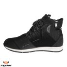 Ghete Urban barbati Ixon Freaky WP MS negru/alb