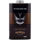 Ulei moto Putoline Genuine V-Twin 20W50 1L