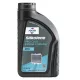 Lichid de racire SILKOLENE PRO COOL 601449178 1 l