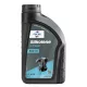 Ulei de transmisie SILKOLENE V-TWIN 80W-90 601450679 1 l