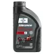 Ulei de motor SILKOLENE PRO 2 602011497 1 l