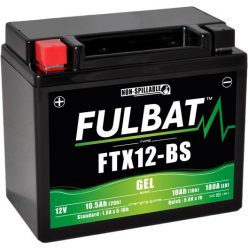 Baterie cu gel FULBAT FTX12-BS GEL (YTX12-BS GEL)