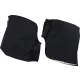 HAND GUARDS Parts Unlimited BG-0085