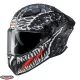 Casca Caberg Drift Evo II SV Crok H9 negru/antracit/rosu fluor mat Pinlock ready