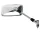 Oglindă dreapta Highsider tip OE crom, Yamaha XV535/650 XJR1200/1300 (bucată) EY462D