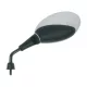 Oglindă stânga Highsider tip OE negru, Grey/Black Yamaha Teos 125 (bucată) EY687I