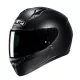 Casca HJC C10 Solid