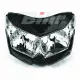Far față Bihr tip OE Kawasaki Z1000 #LCF-PH57