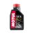 Ulei Furca Motul Factory Line 7.5W 1L