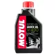 Ulei Motul Shock OIL Factory LINE VI400 1L