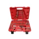 Trusa de scule metric MOTION STUFF 37 piese